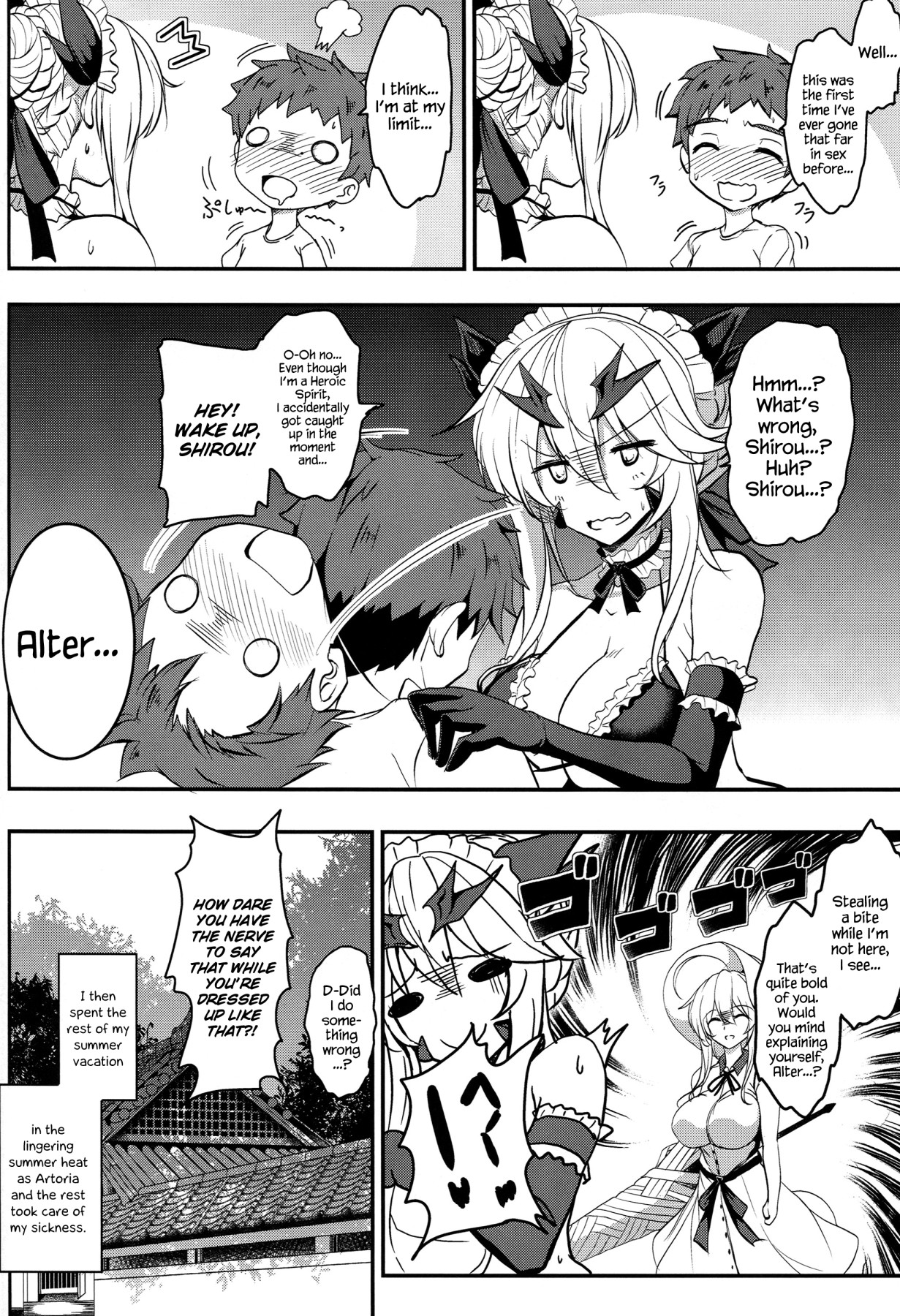 Hentai Manga Comic-The Big Breasted King Next Door 5-Read-26